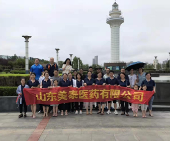 日照之旅丨藍天白雲,陽光沙灘,漫步海邊,放松身心